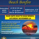 Holiday bonfire rescheduled