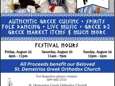 OPA Greek Fest